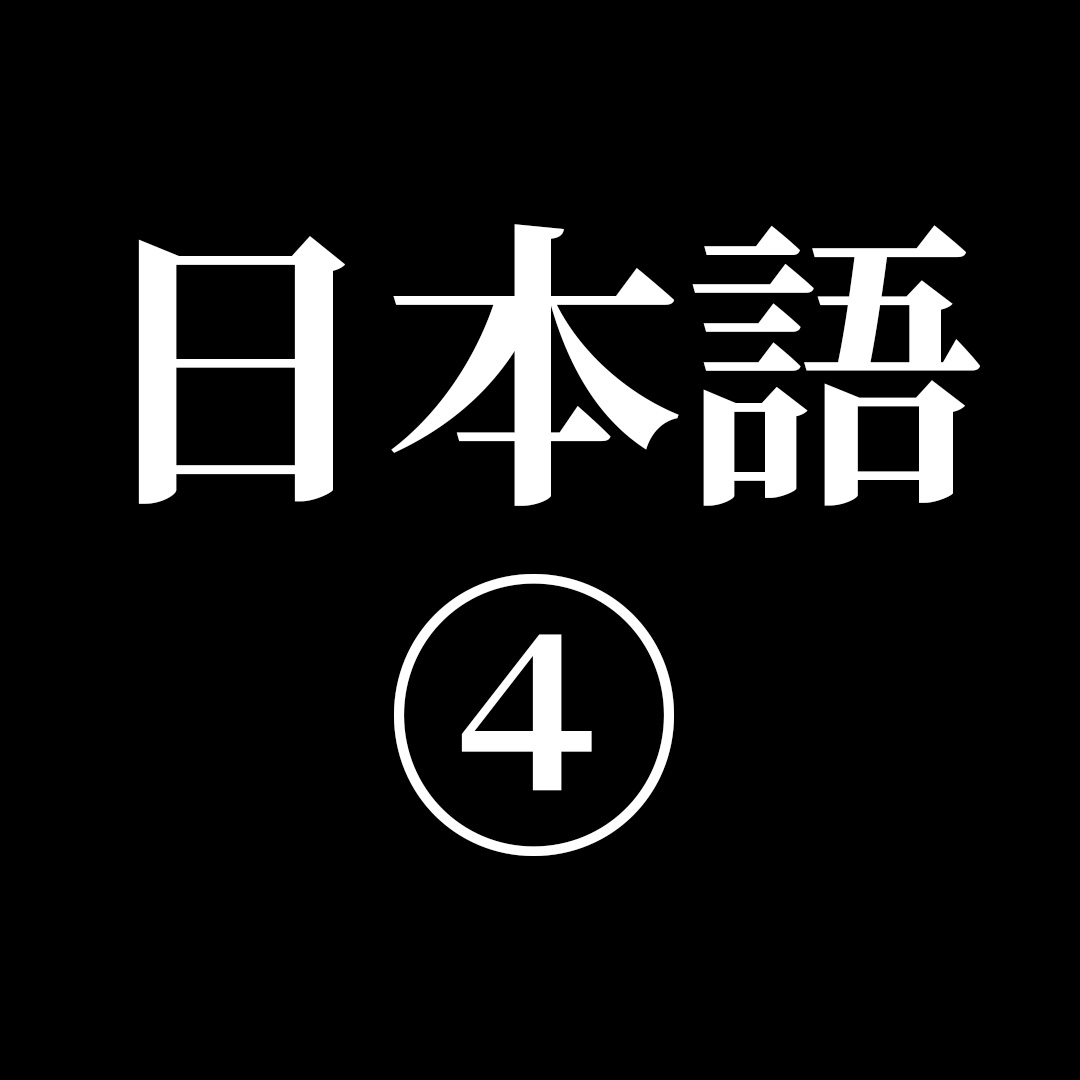 オーダーバインダー専門店-ONFILE-
