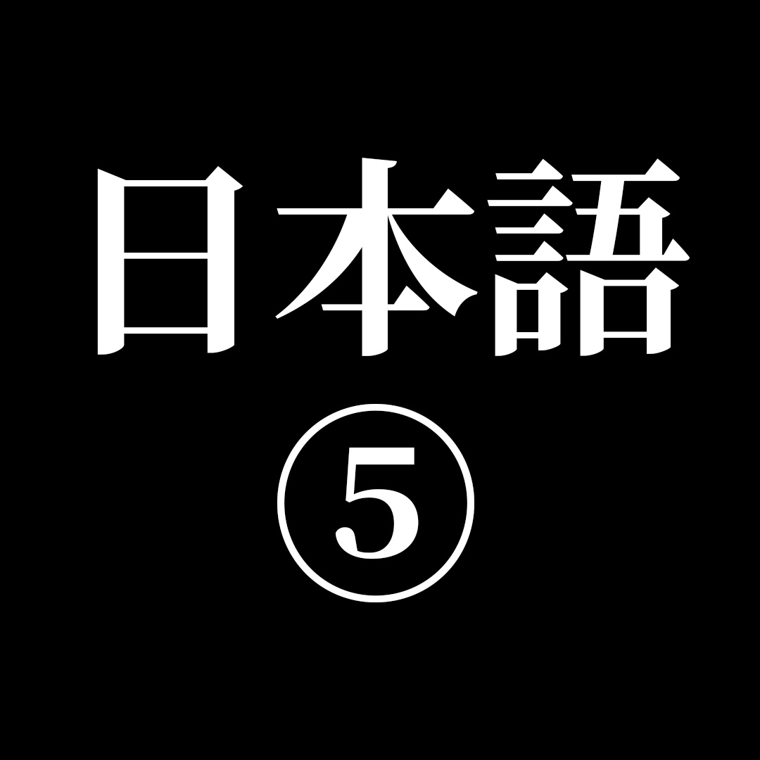 オーダーバインダー専門店-ONFILE-