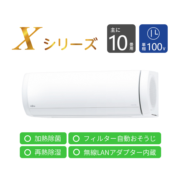 すべての商品 | nocria shop（ノクリア・ショップ） - ゼネラル 公式