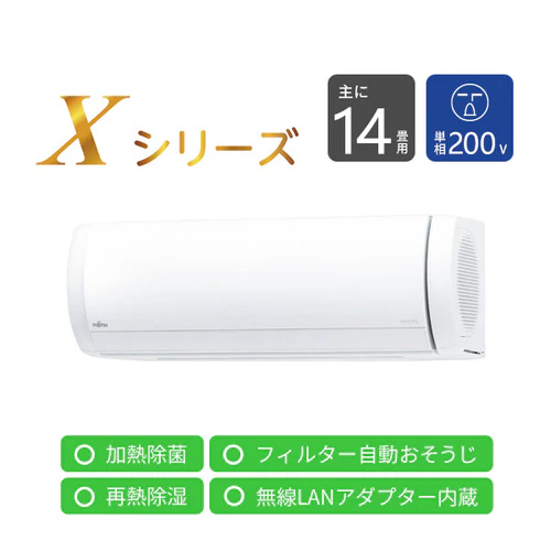 すべての商品 | nocria shop（ノクリア・ショップ） - ゼネラル 公式