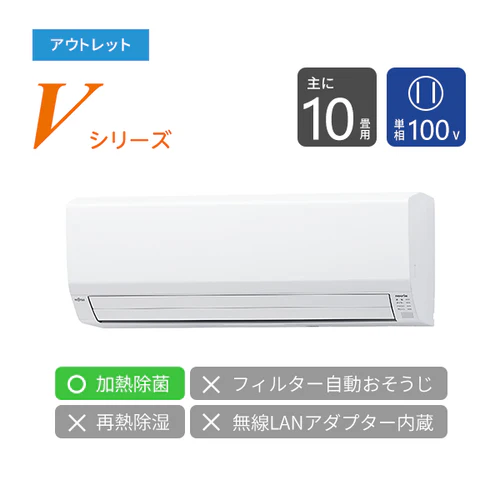 エアコン リモコン AR-FCA1J - 消耗品・付属品 | nocria shop