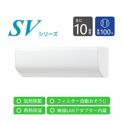 エアコン エアフィルター EC-9318741001 - 消耗品・付属品 | nocria