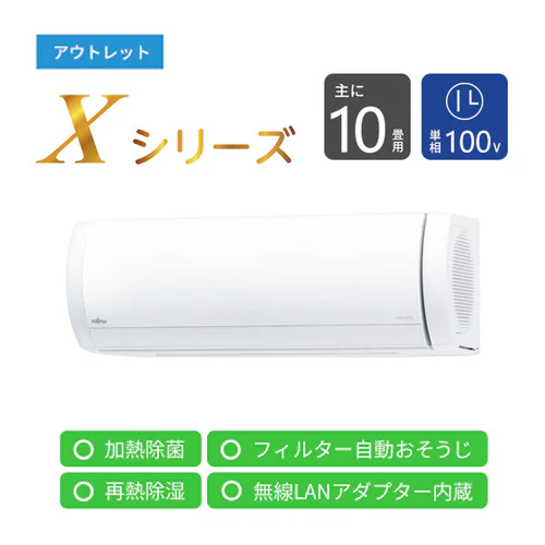 すべての商品 | nocria shop（ノクリア・ショップ） - ゼネラル 公式