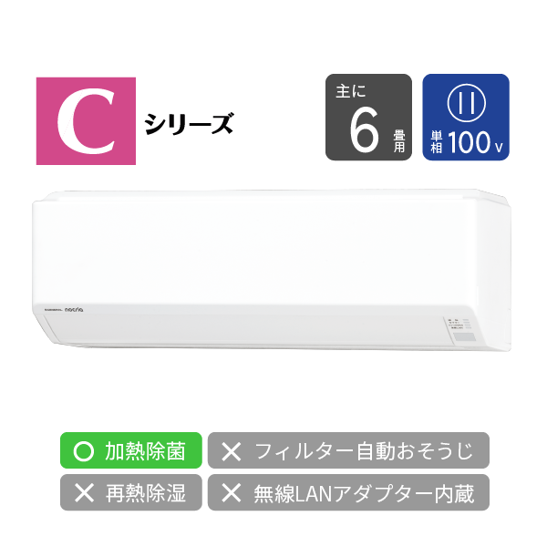 aaaさま専用 OP-J03DZ_500x.png?v=1670303381