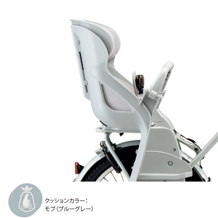 電動アシスト自転車 – Bridgestone Cycle Online Store