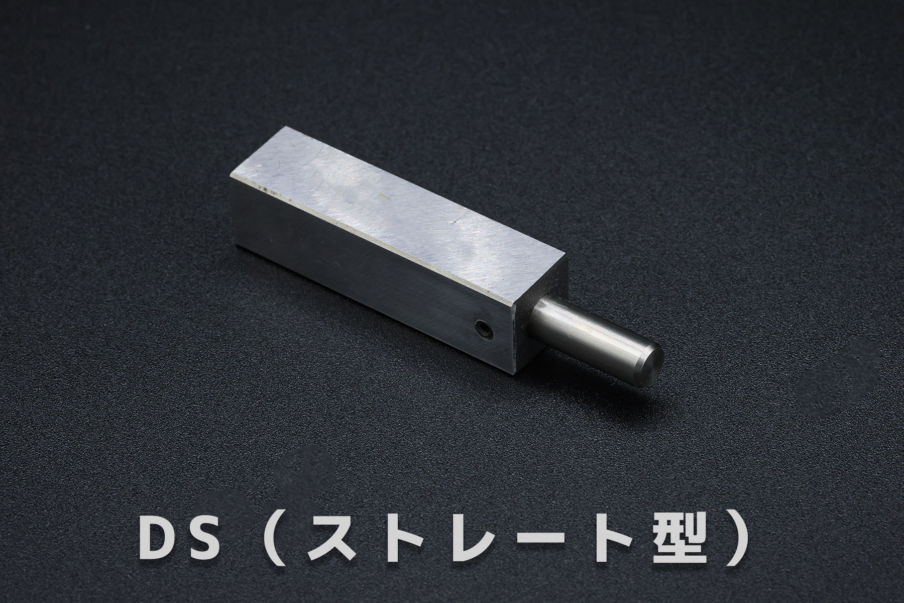 内径加工用 超硬ロウ付けバイト（L・LS型ブランク） – 切削工具の（有